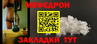 не бодяженный Апшеронск