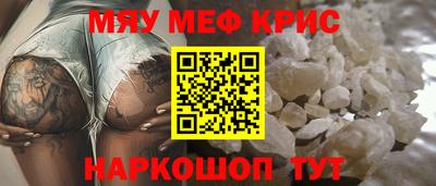скорость Аргун