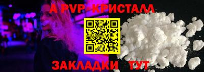скорость Аргун