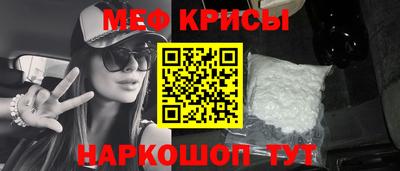 не бодяженный Апшеронск