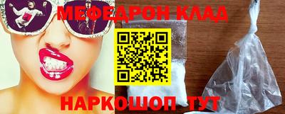 скорость Аргун