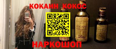 таблы Апрелевка