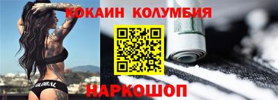 скорость Аргун