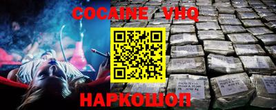 скорость Аргун