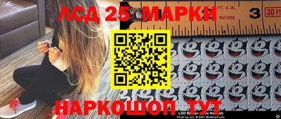 не бодяженный Апшеронск
