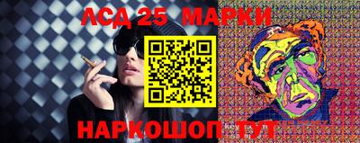 таблы Апрелевка