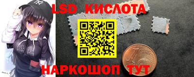 не бодяженный Апшеронск