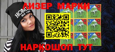не бодяженный Апшеронск