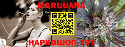 таблы Апрелевка