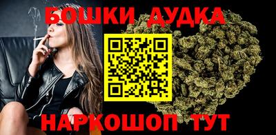 таблы Апрелевка