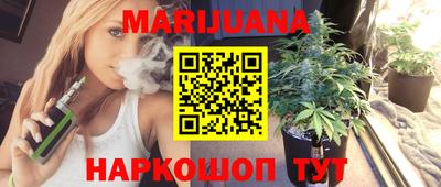 не бодяженный Апшеронск