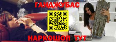 таблы Апрелевка