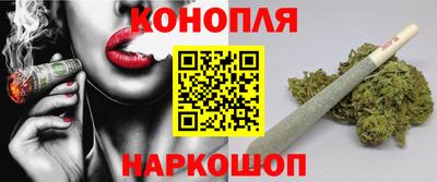 таблы Апрелевка