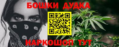 не бодяженный Апшеронск