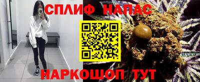 не бодяженный Апшеронск