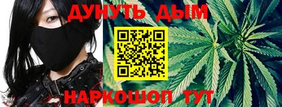 скорость Аргун