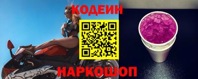 таблы Апрелевка