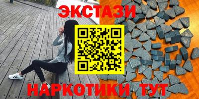 скорость Аргун