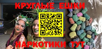 не бодяженный Апшеронск