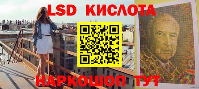 не бодяженный Апшеронск