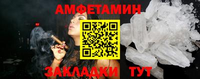 скорость Аргун