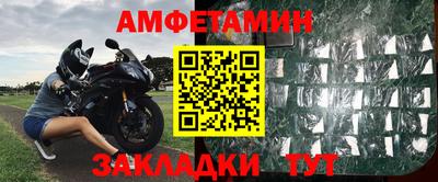 скорость Аргун