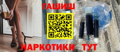 скорость Аргун