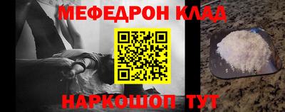 таблы Апрелевка