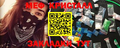 не бодяженный Апшеронск