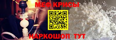 не бодяженный Апшеронск
