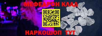 скорость Аргун