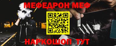 скорость Аргун